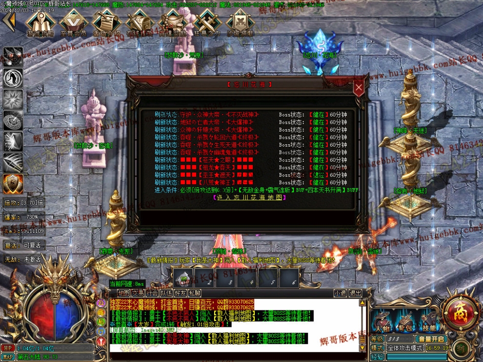 00043.jpg