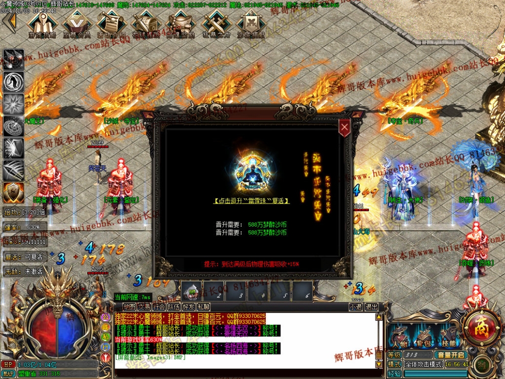 00034.jpg