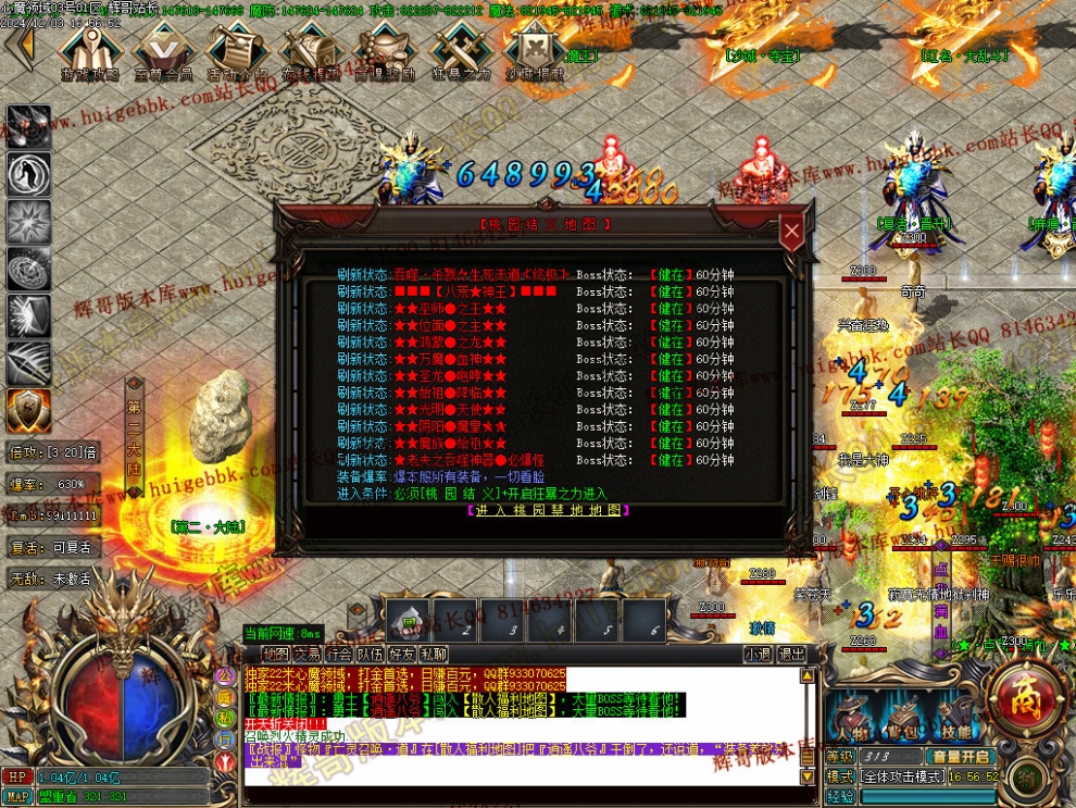 00037.jpg