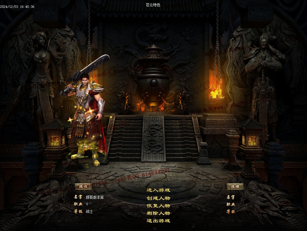 00003.jpg