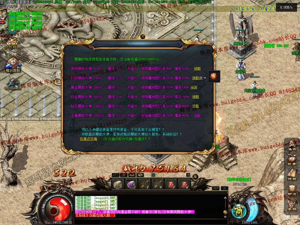00016.jpg