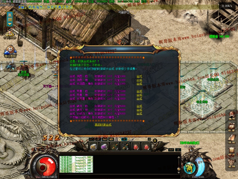 00028.jpg