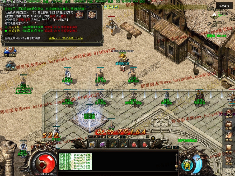 00037.jpg