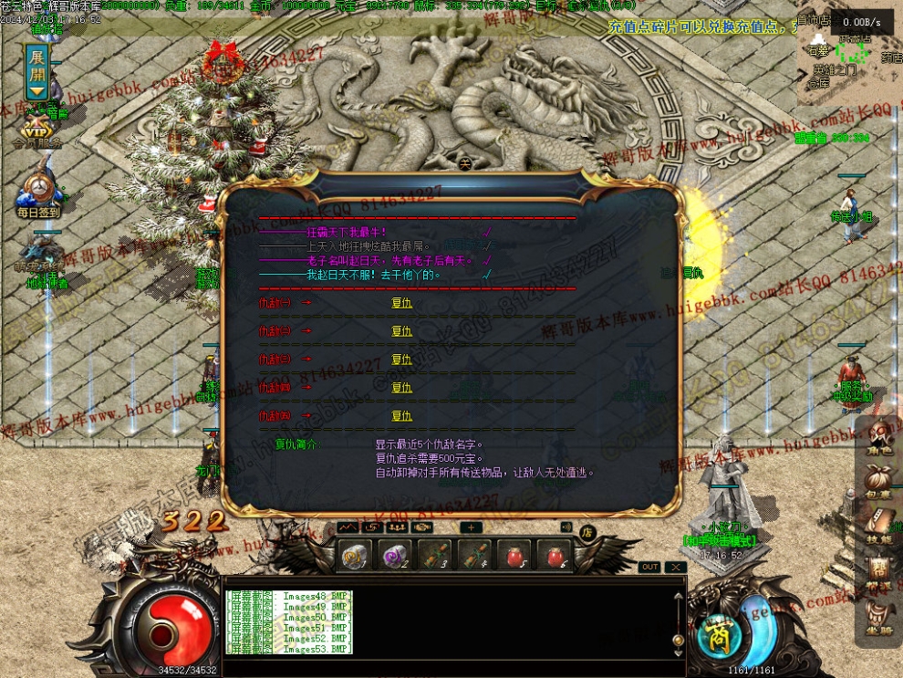 00056.jpg