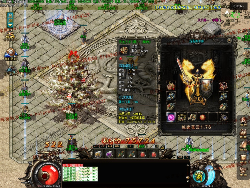 00062.jpg