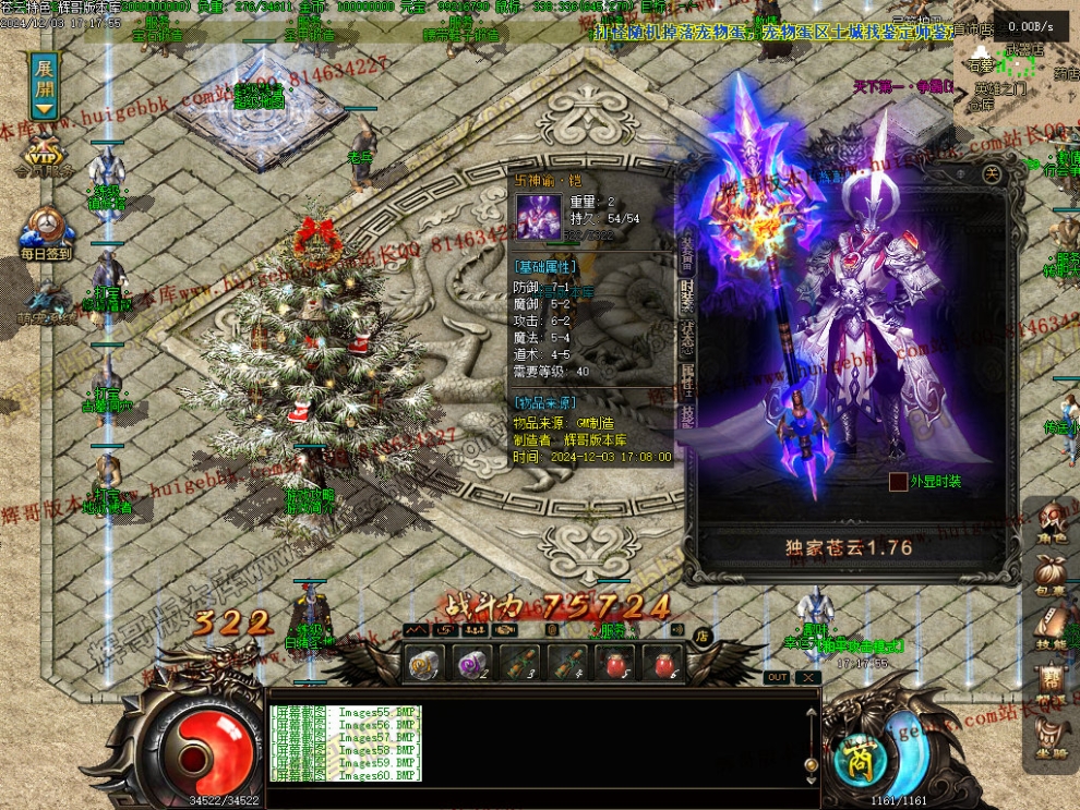 00063.jpg