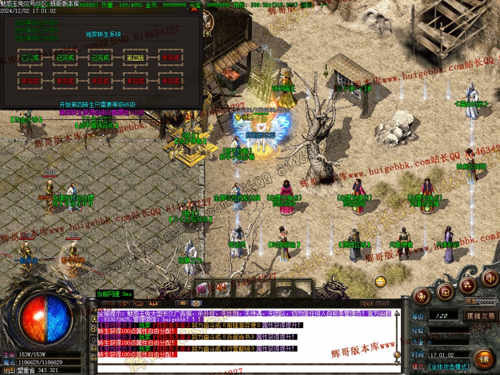 00035.jpg