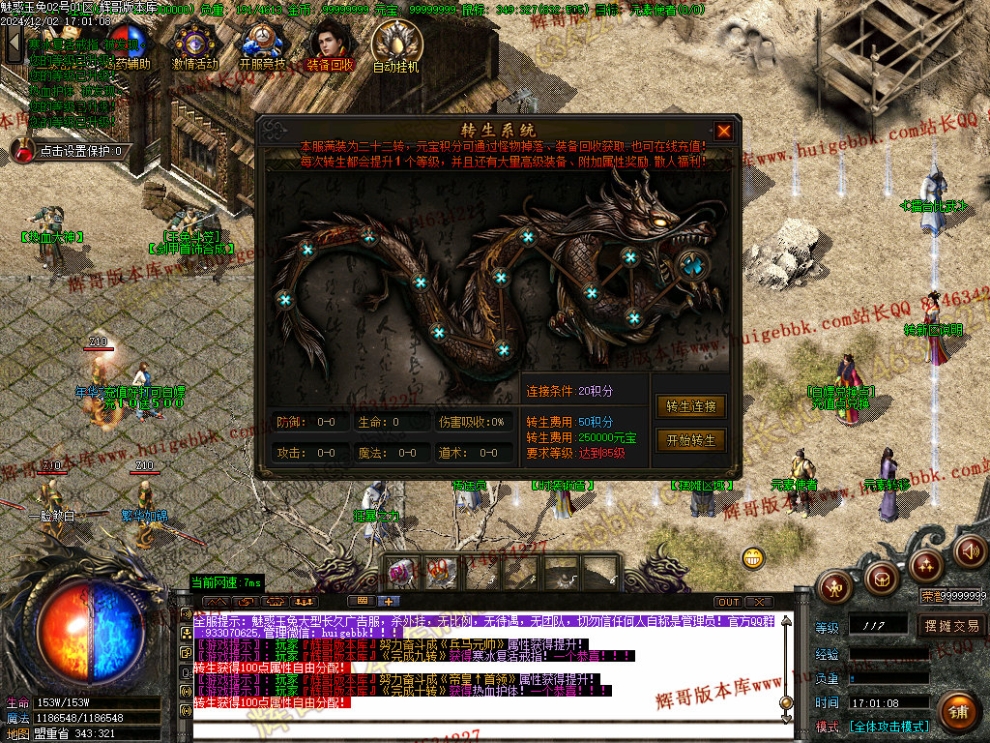 00036.jpg