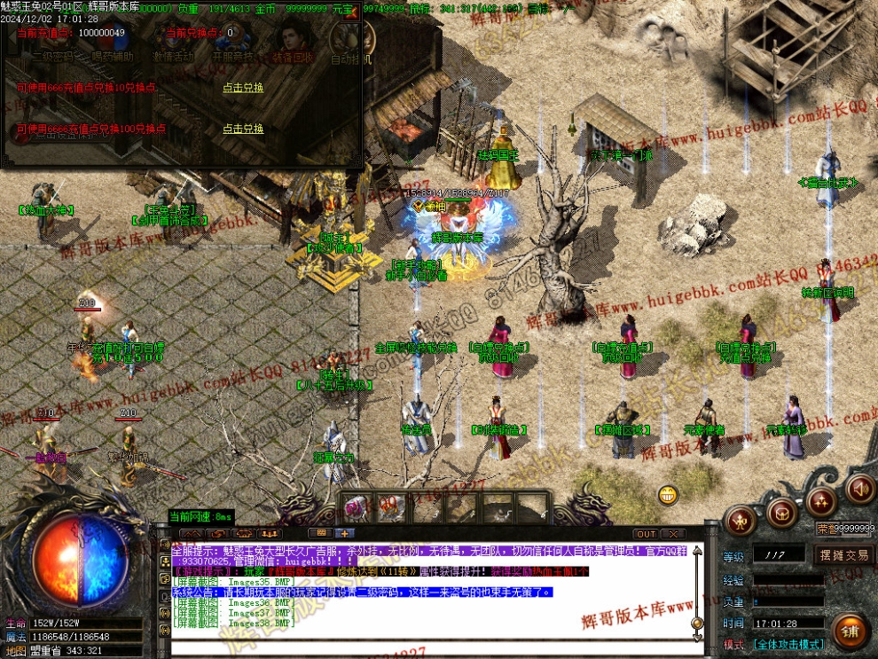 00041.jpg
