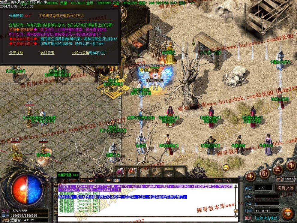 00042.jpg