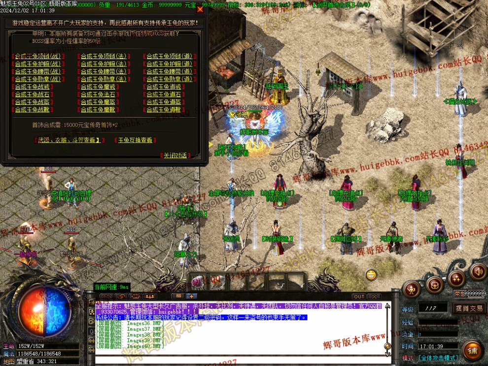 00043.jpg