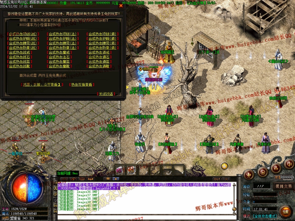 00044.jpg