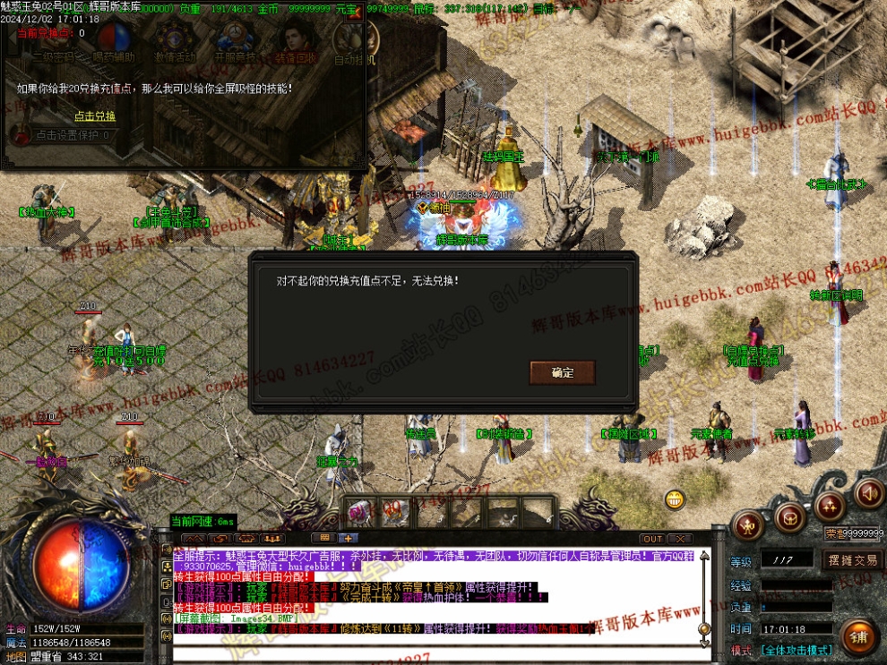 00037.jpg