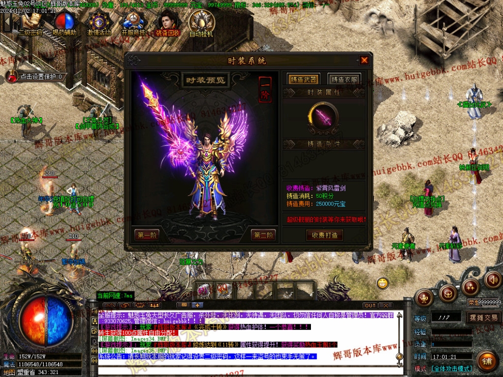 00038.jpg