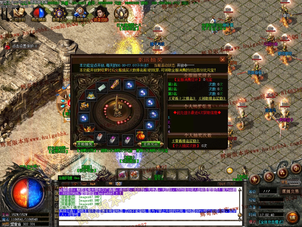 00052.jpg