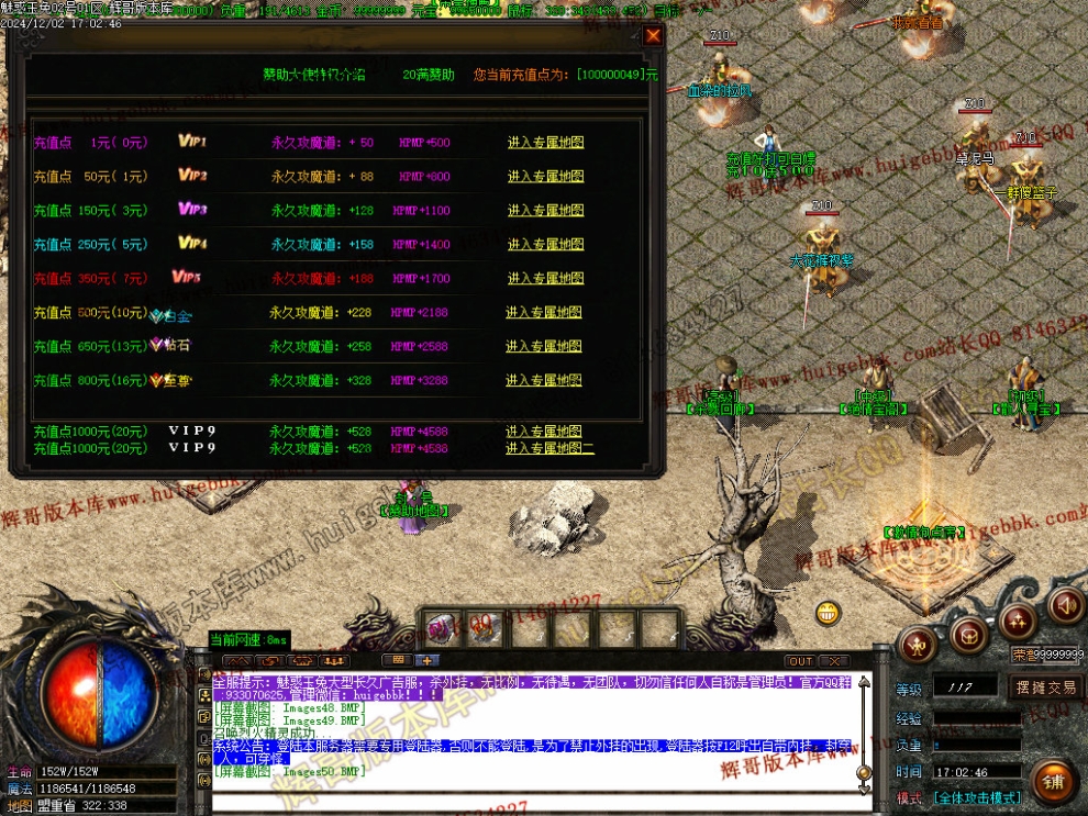 00053.jpg