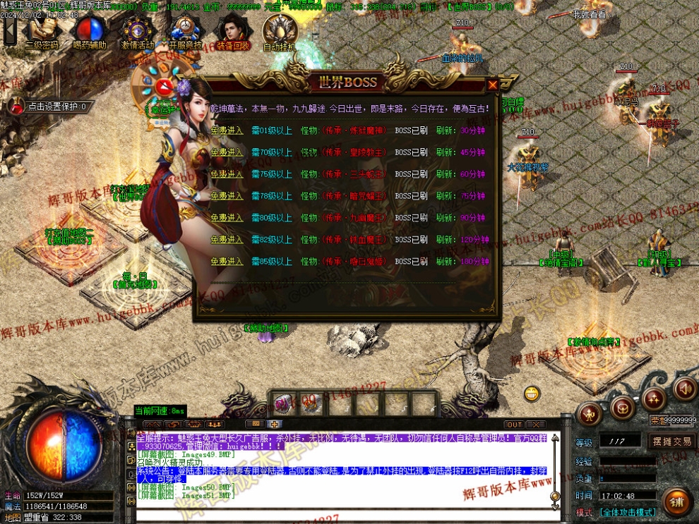 00054.jpg