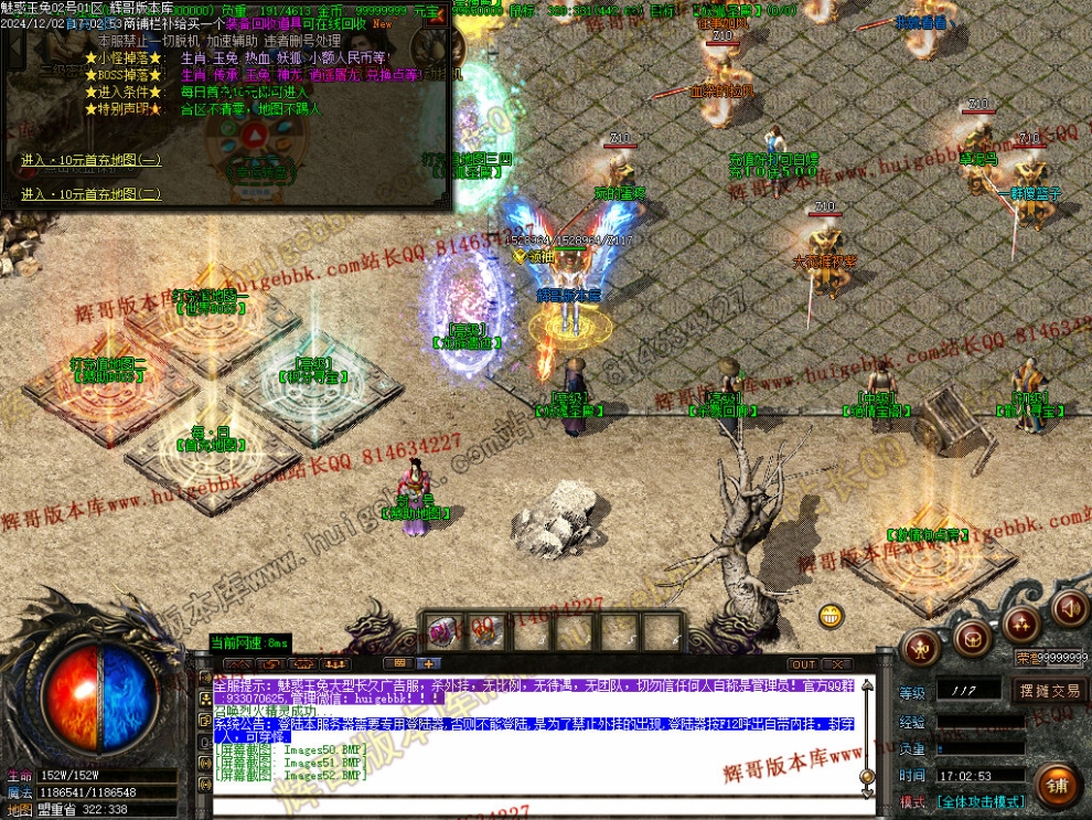 00055.jpg
