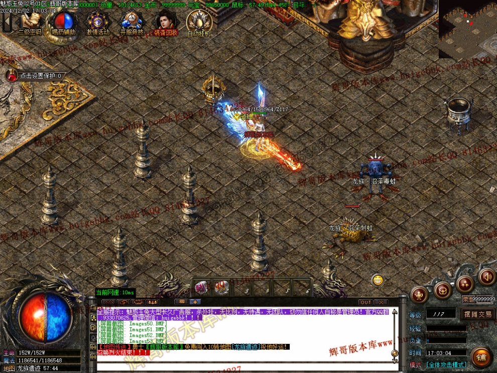 00056.jpg