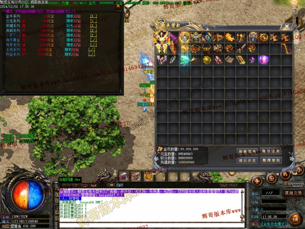 00067.jpg