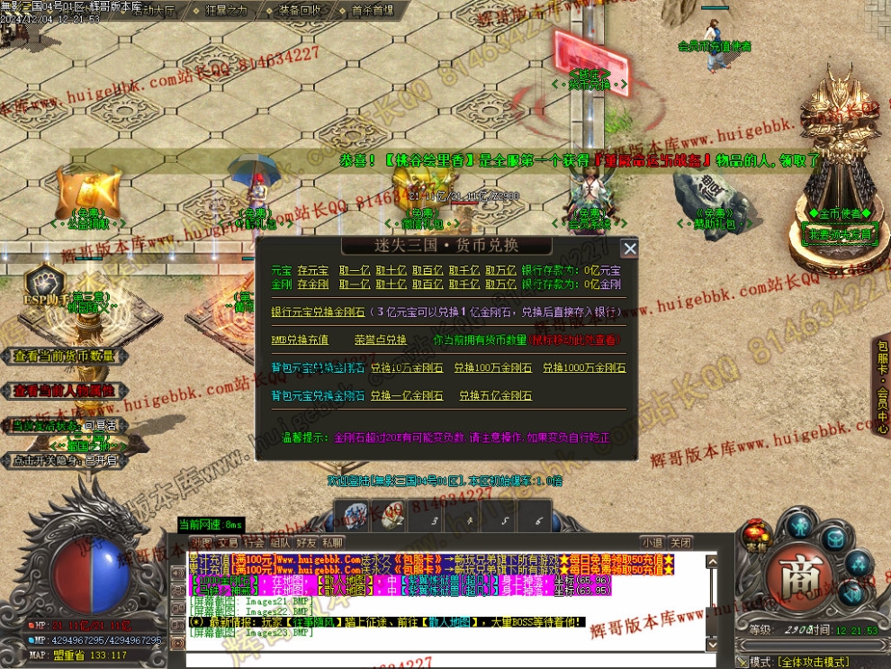 00026.jpg