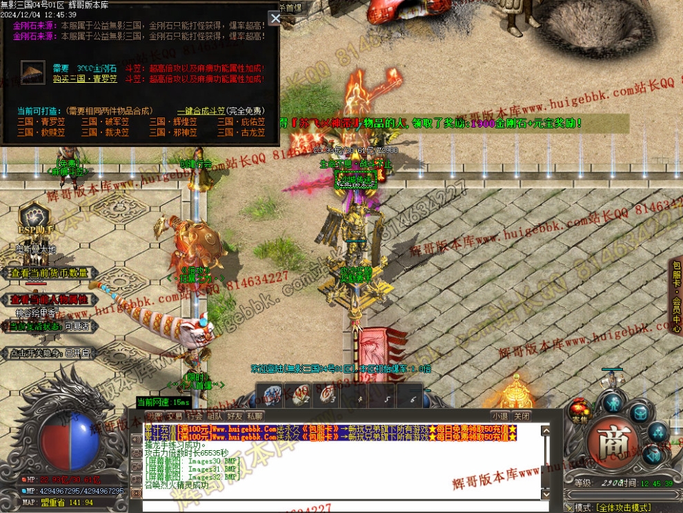 00035.jpg
