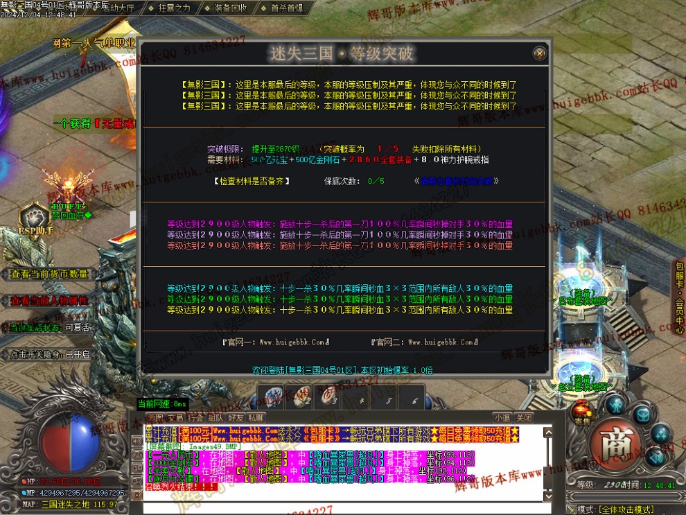 00052.jpg