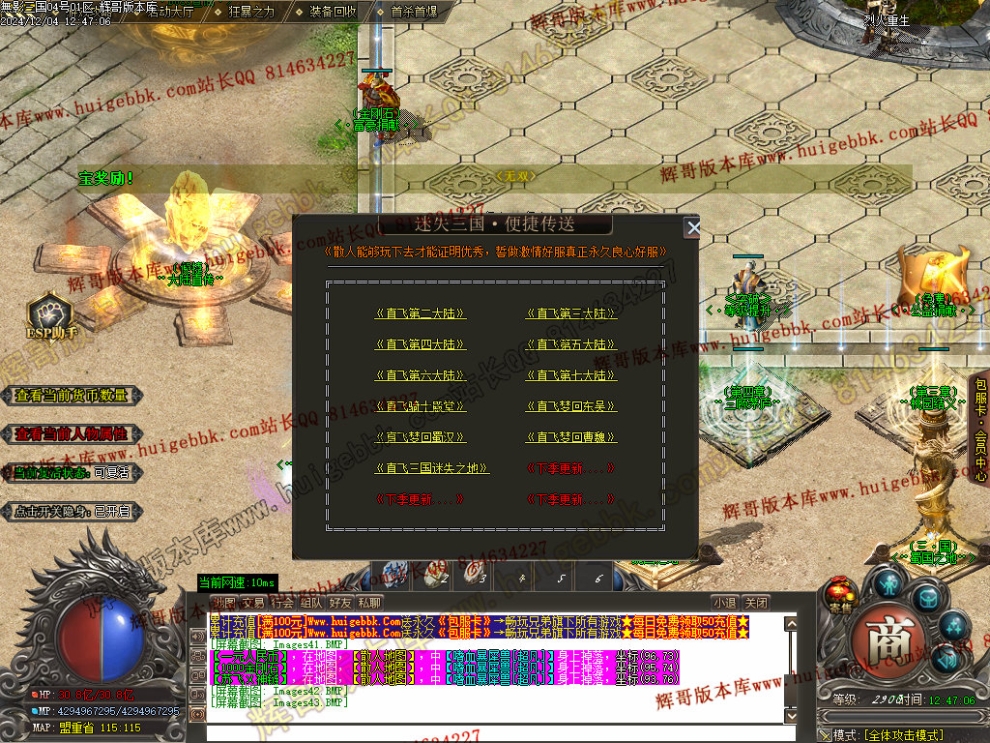 00046.jpg