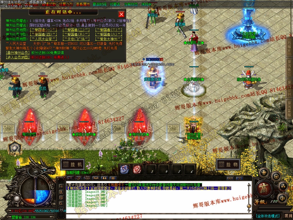 Images23.jpg