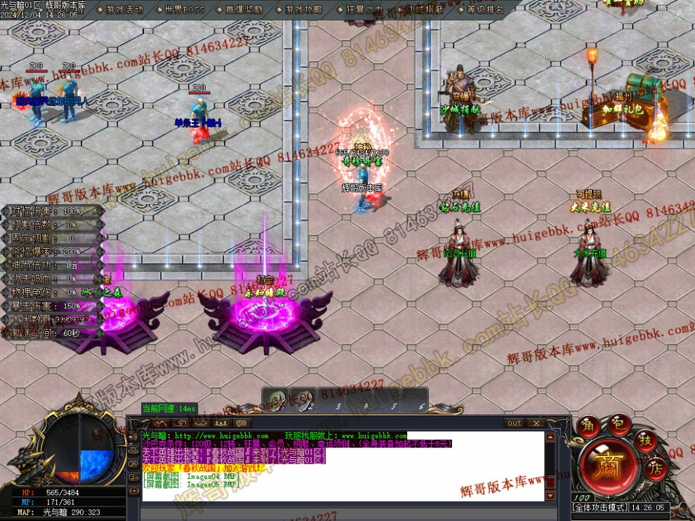 00004.jpg