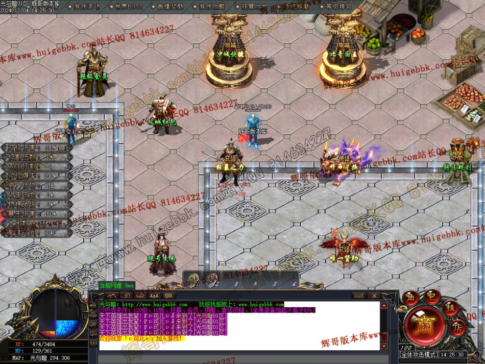 00005.jpg
