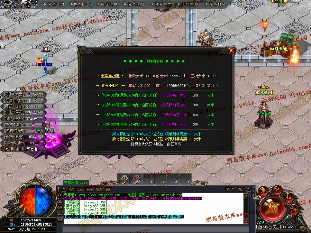 00027.jpg