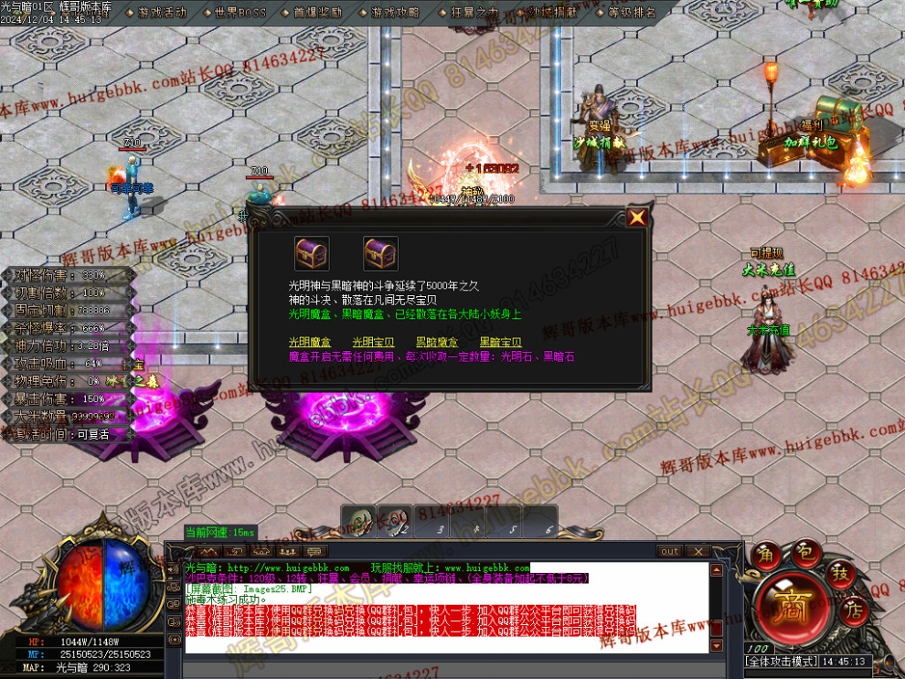 00028.jpg
