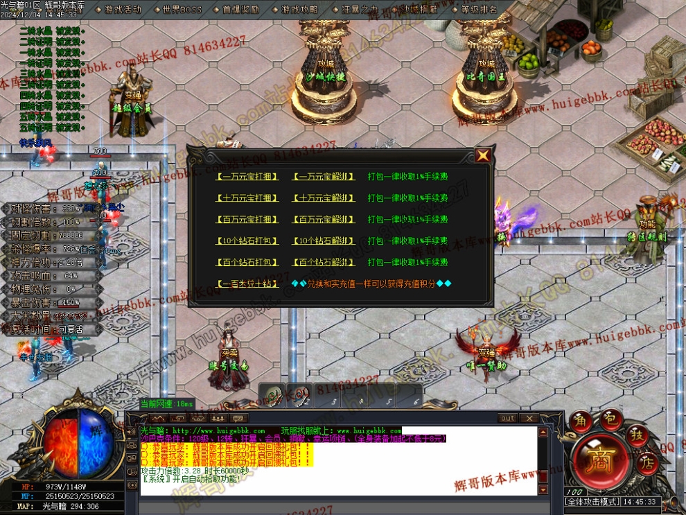 00030.jpg