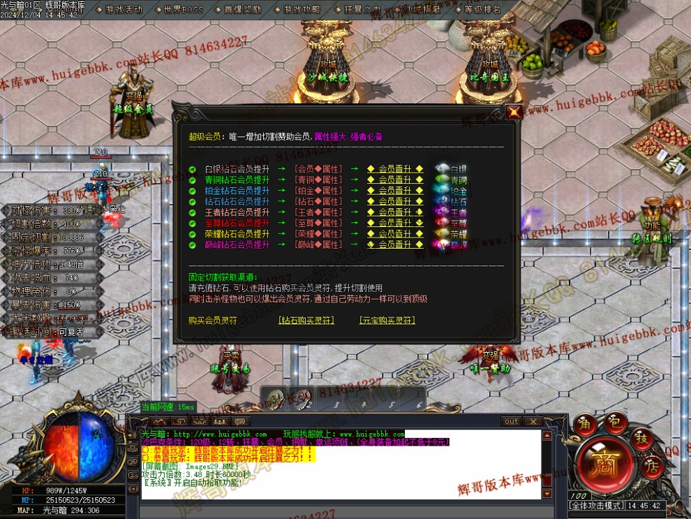 00032.jpg