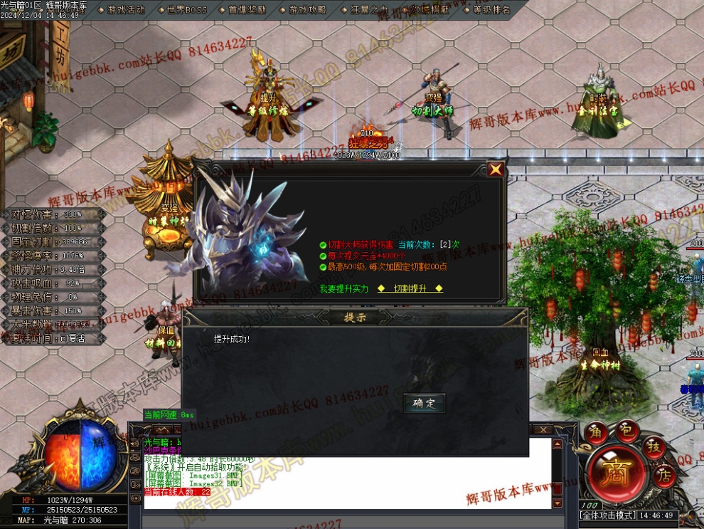 00035.jpg