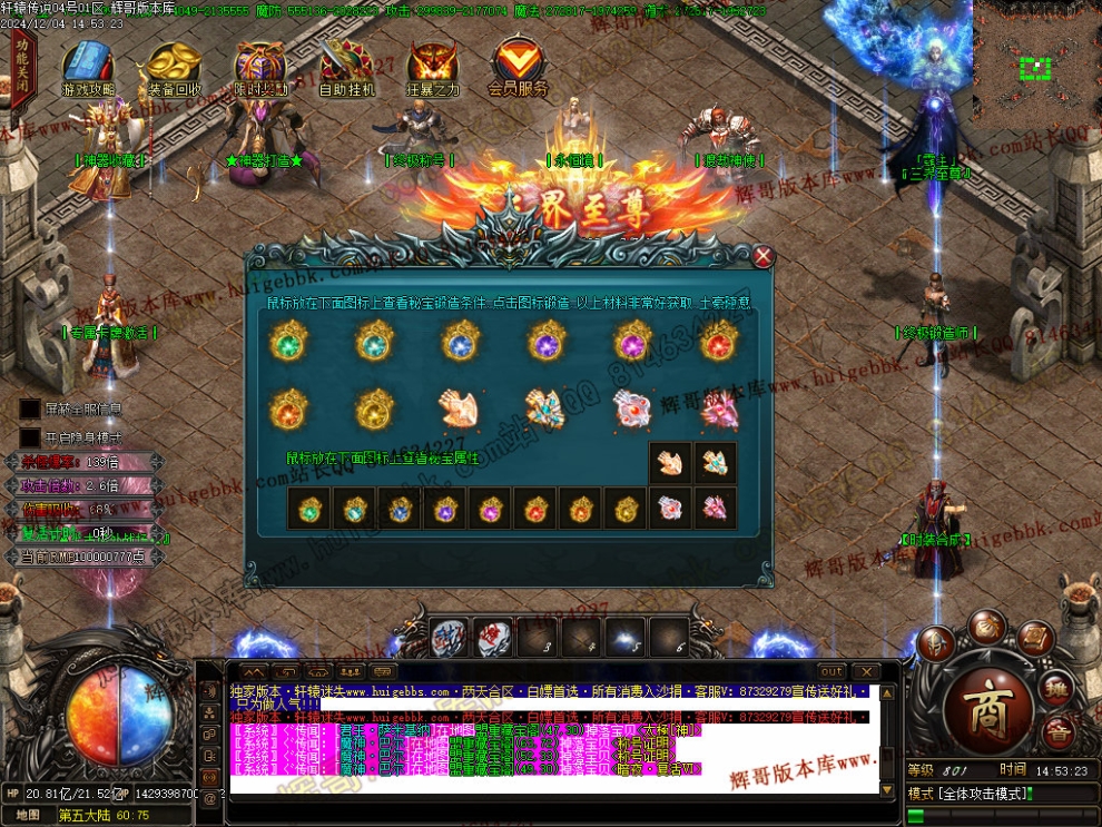 00015.jpg