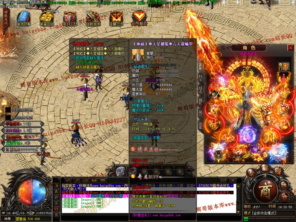 00035.jpg
