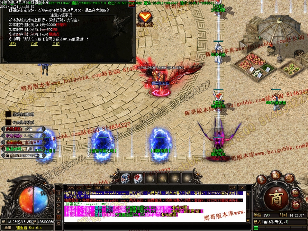 00061.jpg