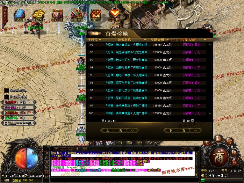 00065.jpg