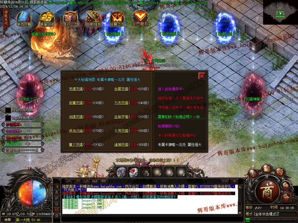 00094.jpg