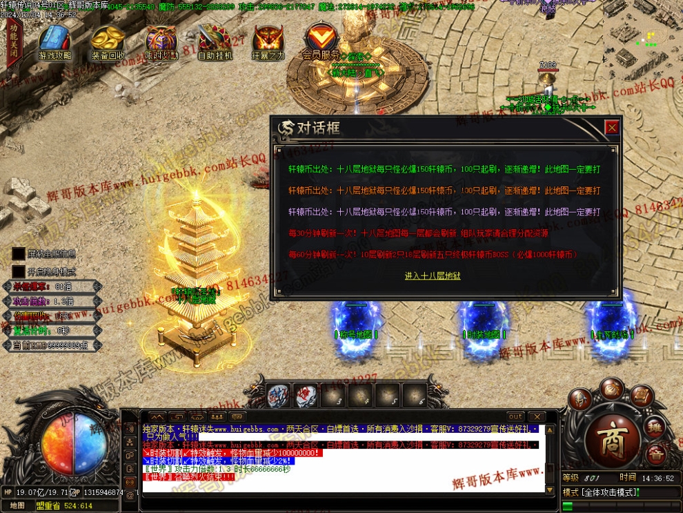 00086.jpg