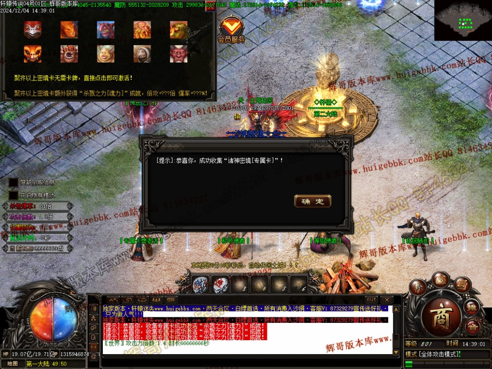 00095.jpg