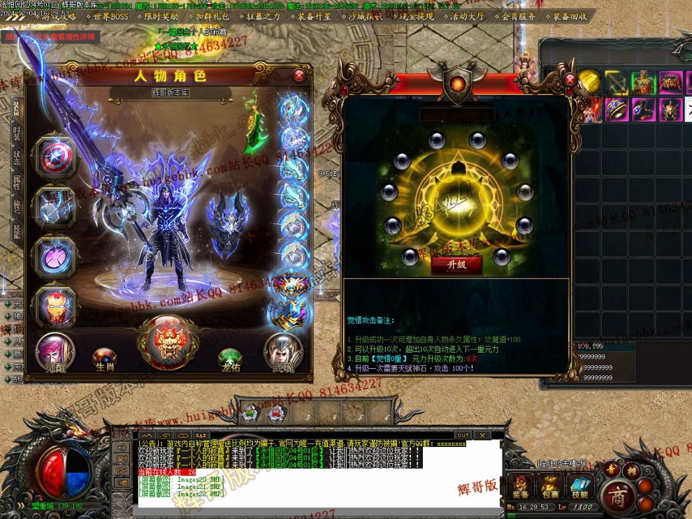 00024.jpg