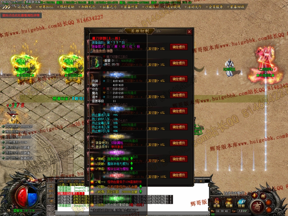 00034.jpg