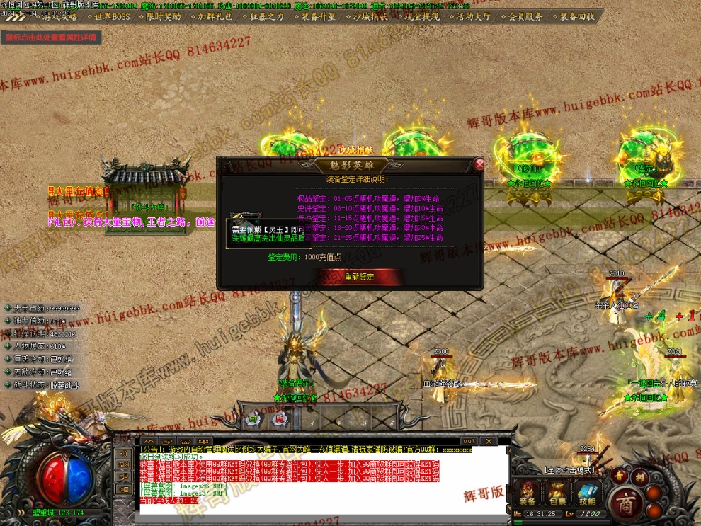 00039.jpg