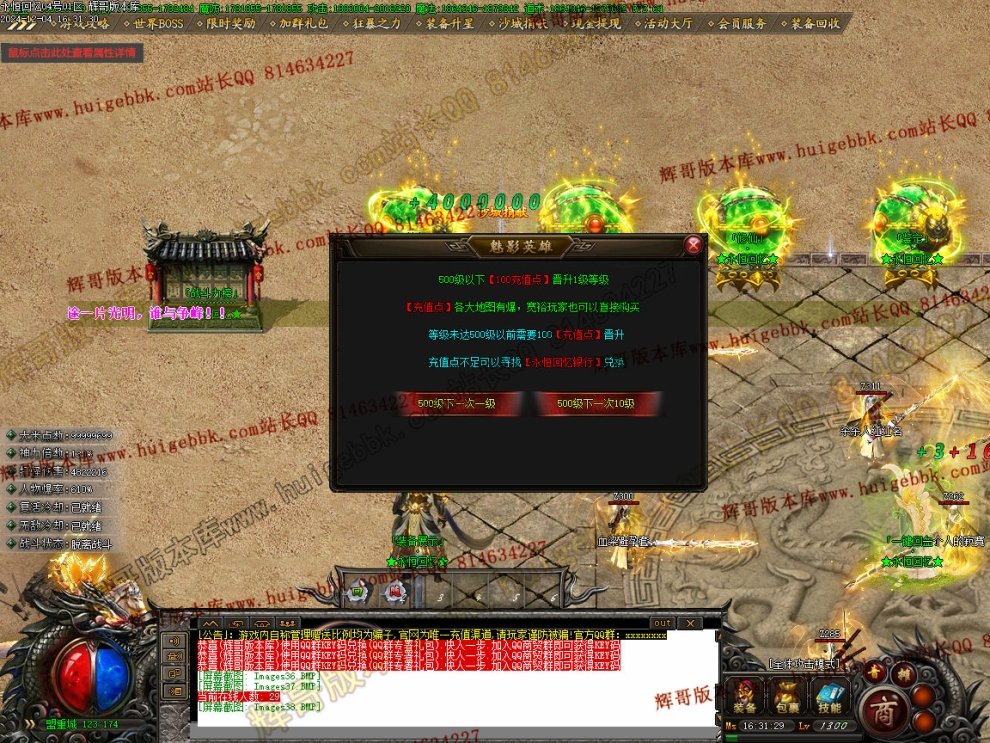 00040.jpg