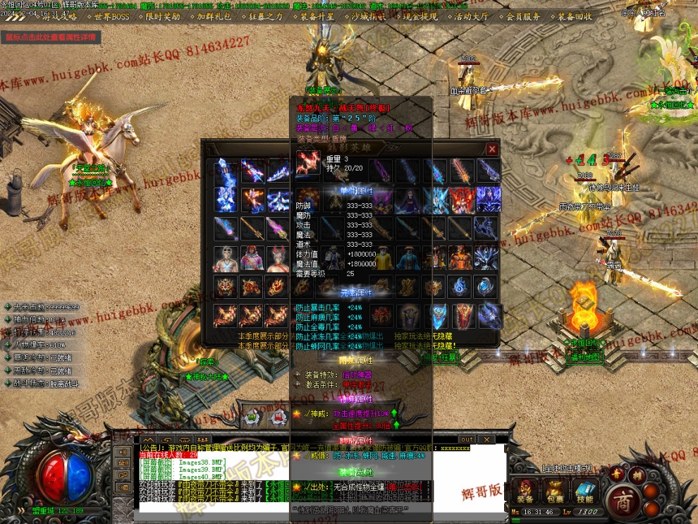 00042.jpg