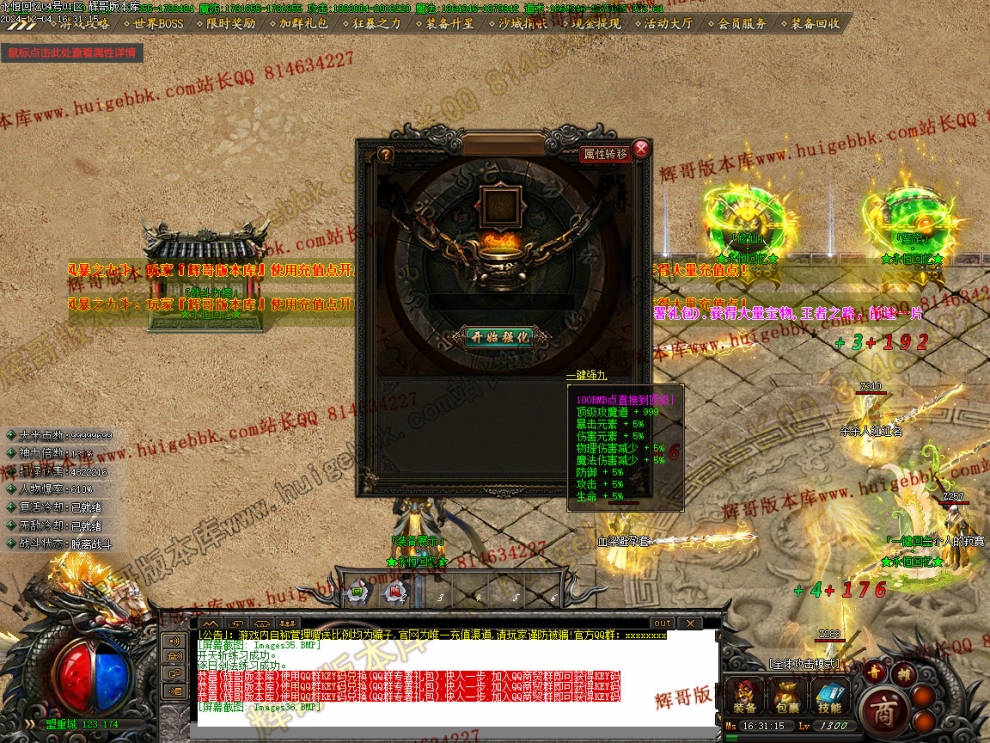 00038.jpg