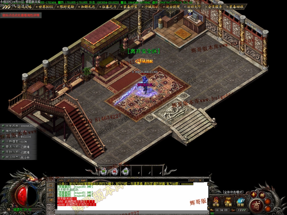 00054.jpg